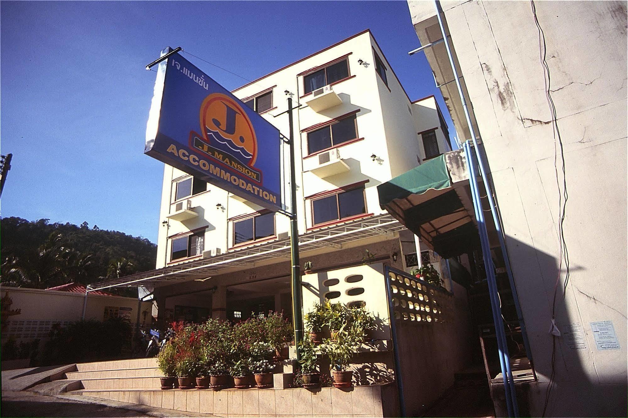 J Apartment Ao Nang Esterno foto